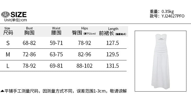 Women's Hot Girl Simple Solid Color Sleeveless Beach Skirt Holiday Strapless High Waist Women's Long Sleeveless Hollow Dress